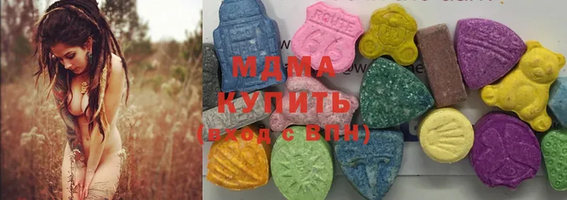 МДМА Molly Камбарка